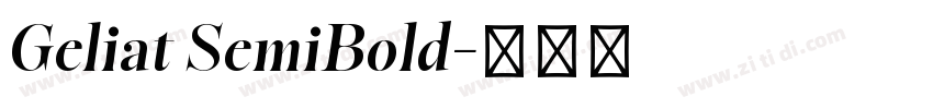 Geliat SemiBold字体转换